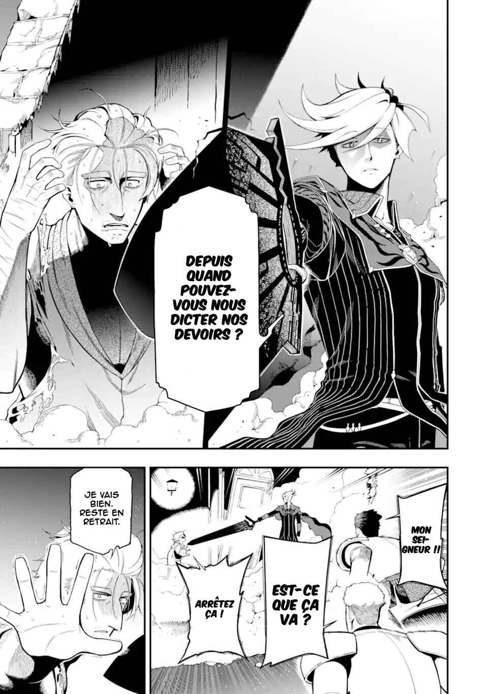 Ansatsu Skill de Isekai Saikyou ~Renkinjutsu to Ansatsujutsu wo Kiwameta Ore wa, Sekai wo Kage kara Shihai suru~ Chapter 19 - Page 6