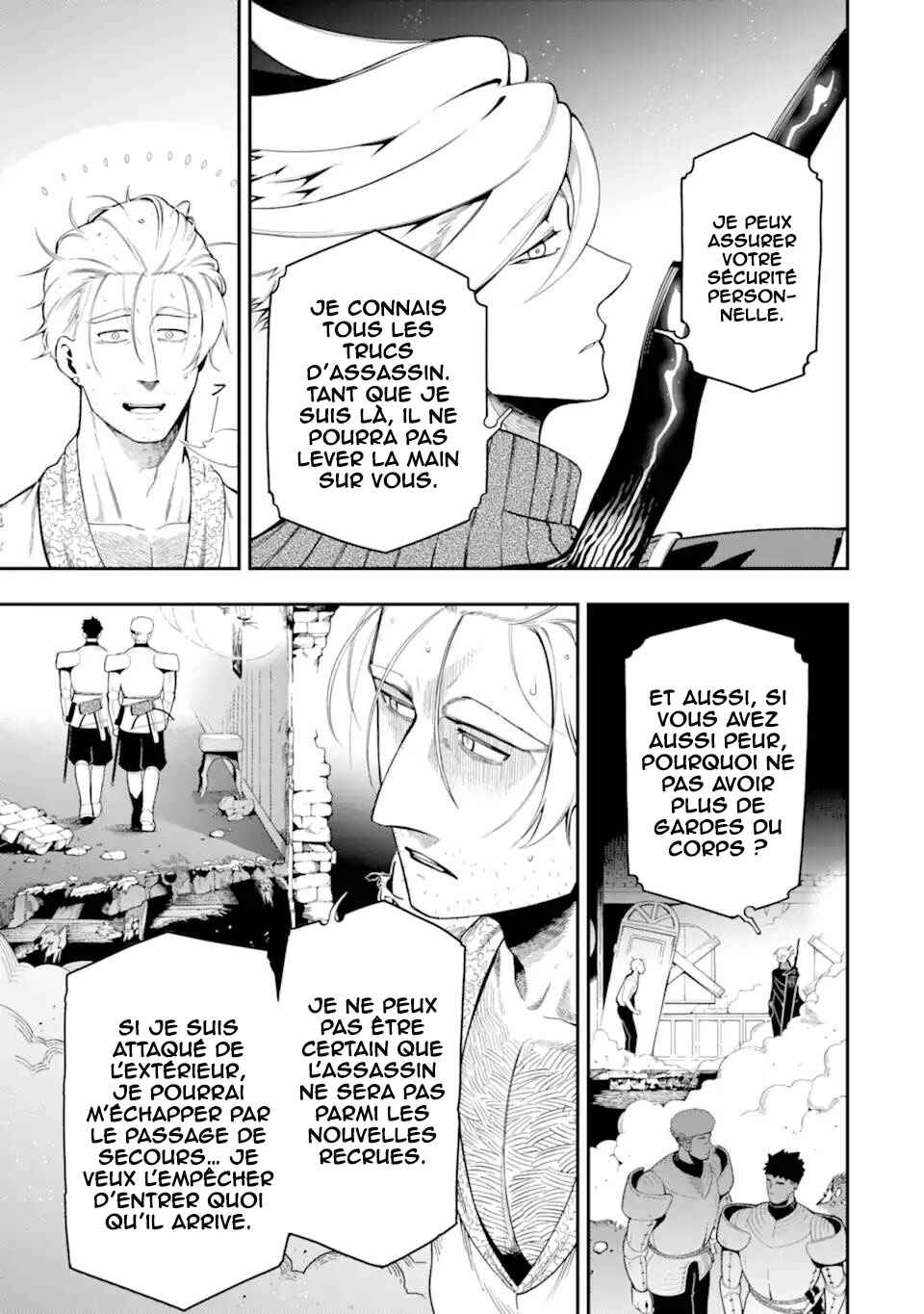 Ansatsu Skill de Isekai Saikyou ~Renkinjutsu to Ansatsujutsu wo Kiwameta Ore wa, Sekai wo Kage kara Shihai suru~ Chapter 19 - Page 8