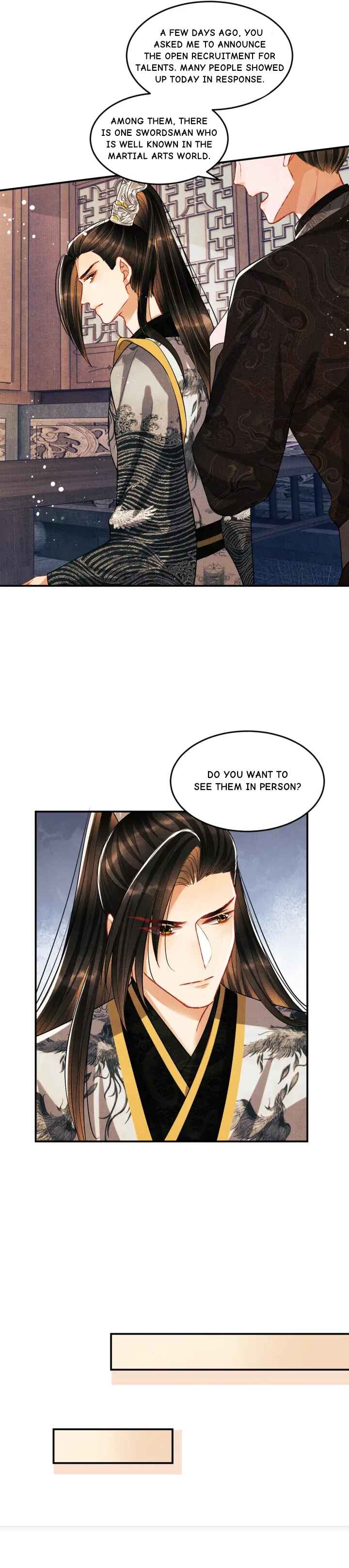 Qī Wéi Shàng Chapter 32 - Page 7