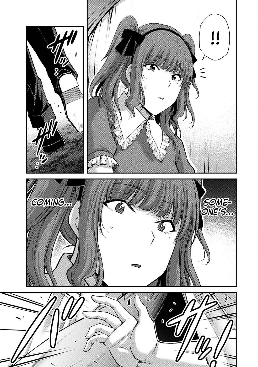 Guilty Circle Chapter 202 - Page 11