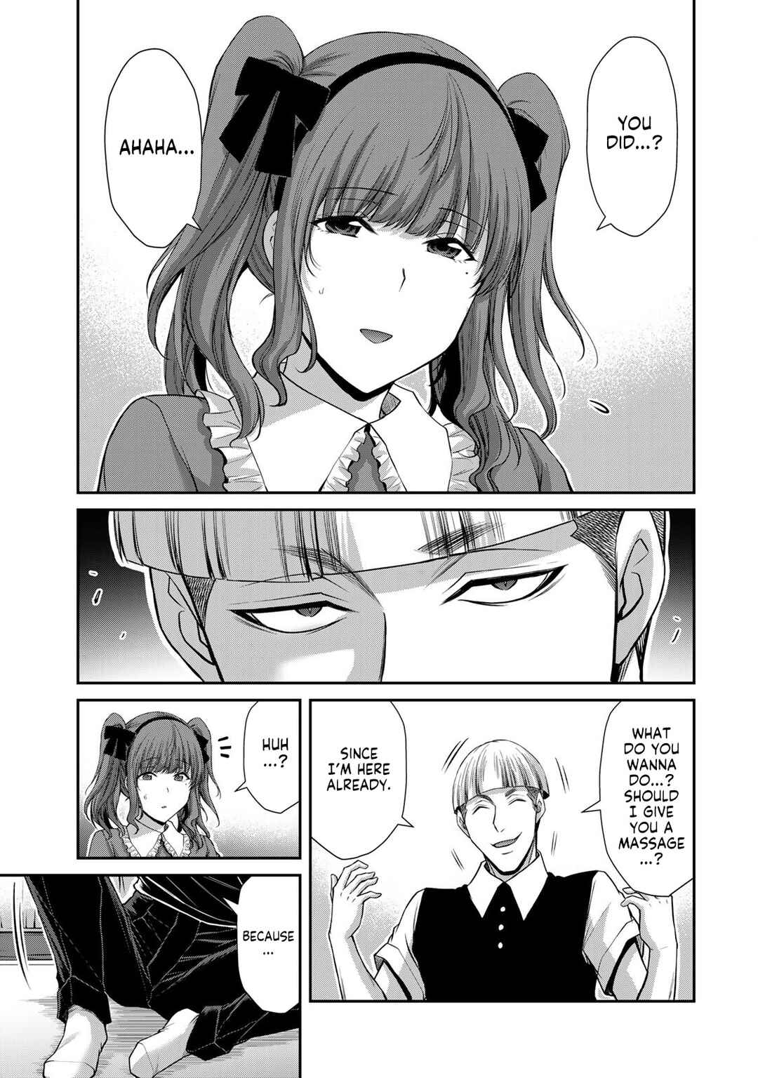 Guilty Circle Chapter 202 - Page 13