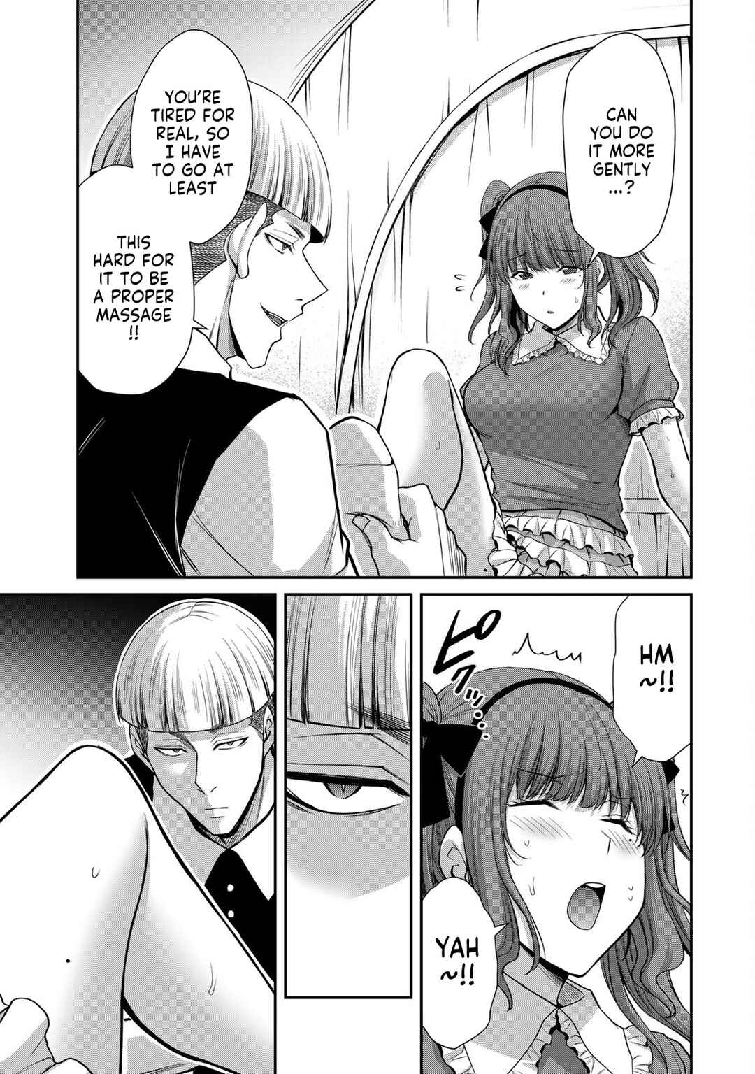 Guilty Circle Chapter 202 - Page 15