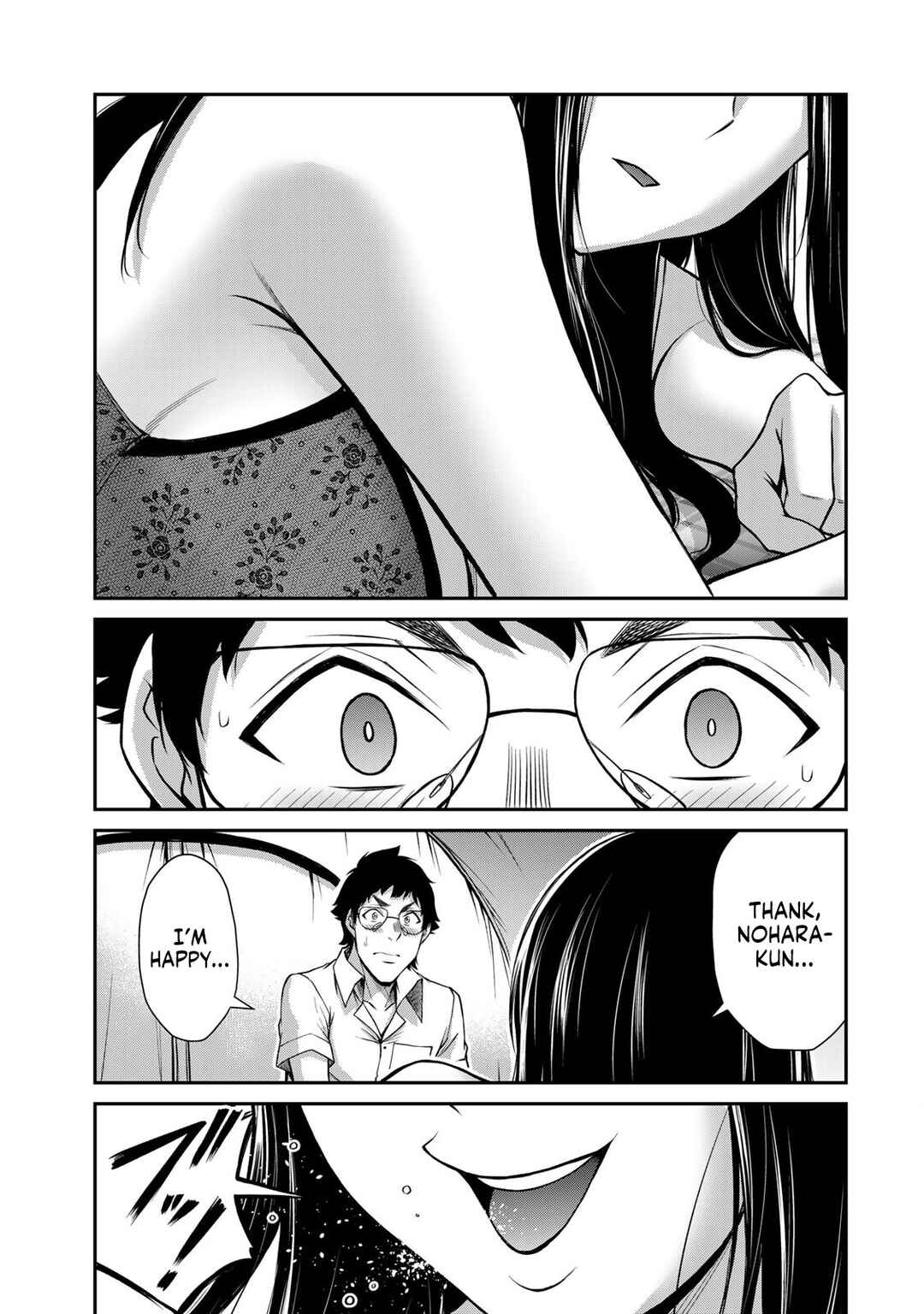 Guilty Circle Chapter 202 - Page 7