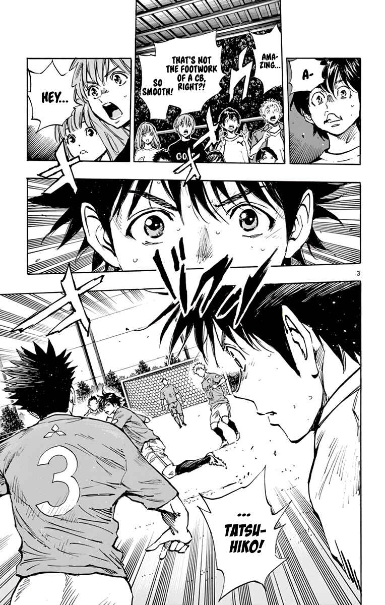 BE BLUES ~Ao ni Nare~ Chapter 340 - Page 10