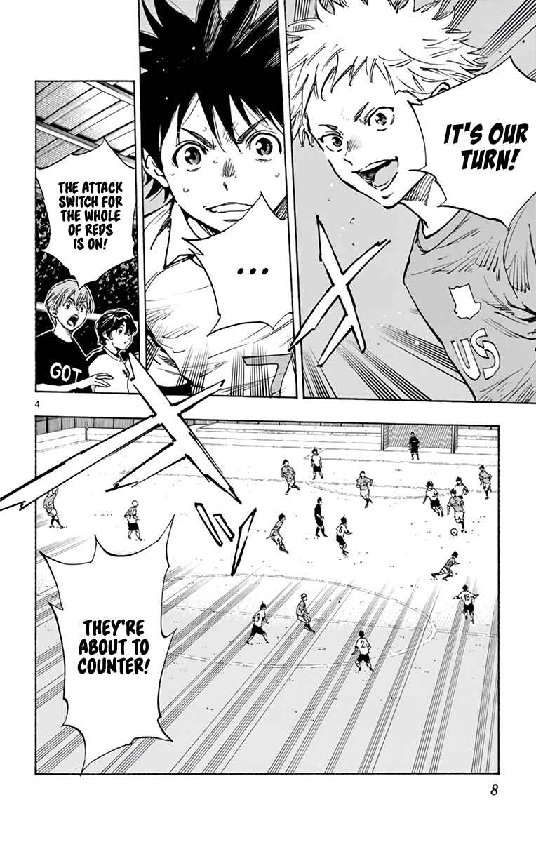 BE BLUES ~Ao ni Nare~ Chapter 340 - Page 11