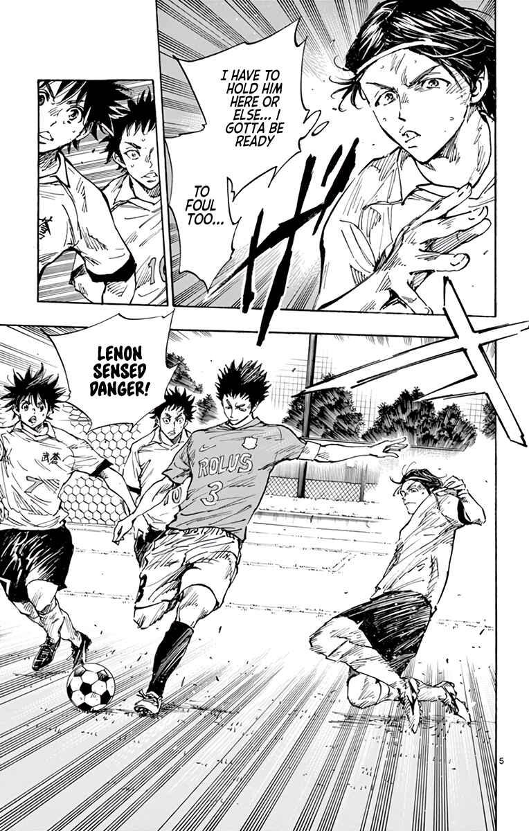 BE BLUES ~Ao ni Nare~ Chapter 340 - Page 12