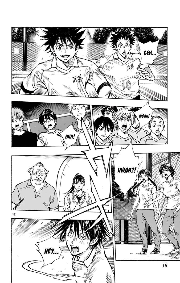 BE BLUES ~Ao ni Nare~ Chapter 340 - Page 18