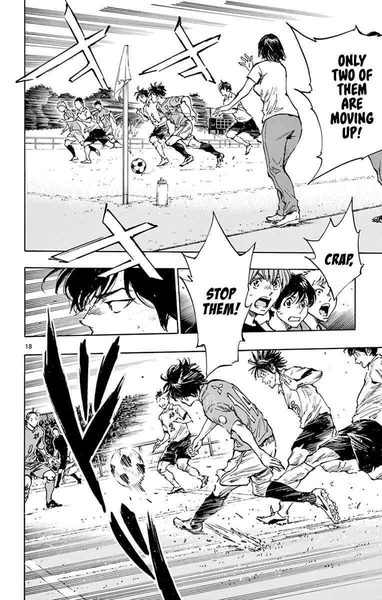 BE BLUES ~Ao ni Nare~ Chapter 340 - Page 23