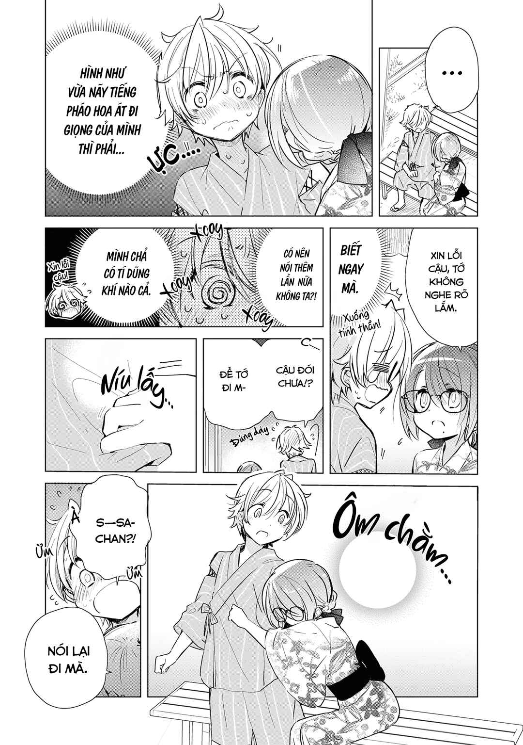 Drugstore Ten'in Sacchan no Nichijou Chapter 25 - Page 2