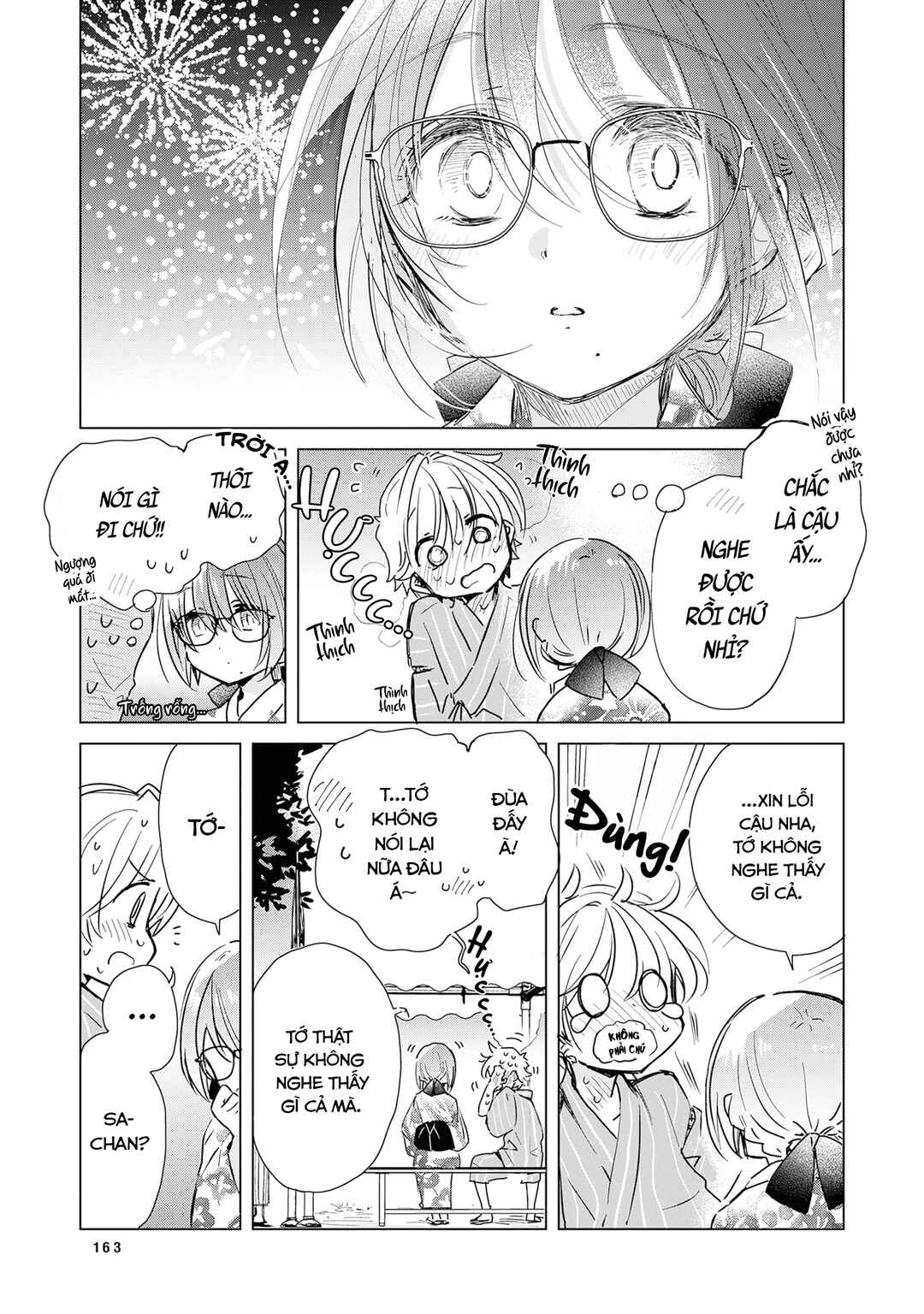 Drugstore Ten'in Sacchan no Nichijou Chapter 25 - Page 6