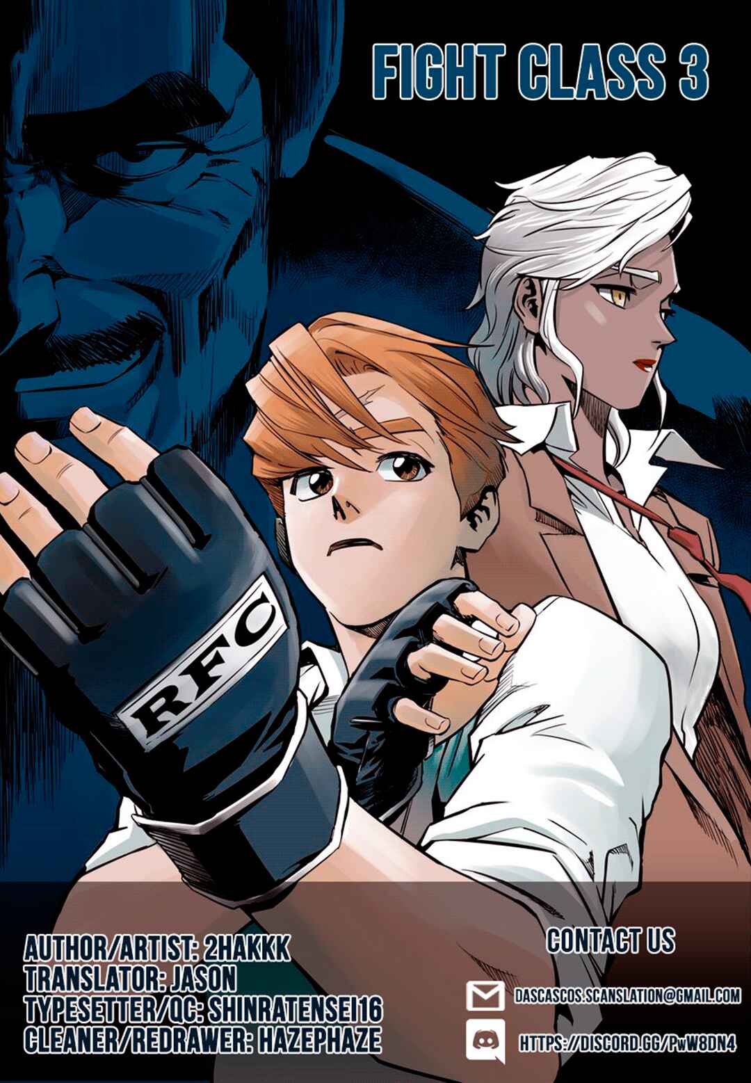 Fight Class 3 Chapter 84 - Page 36