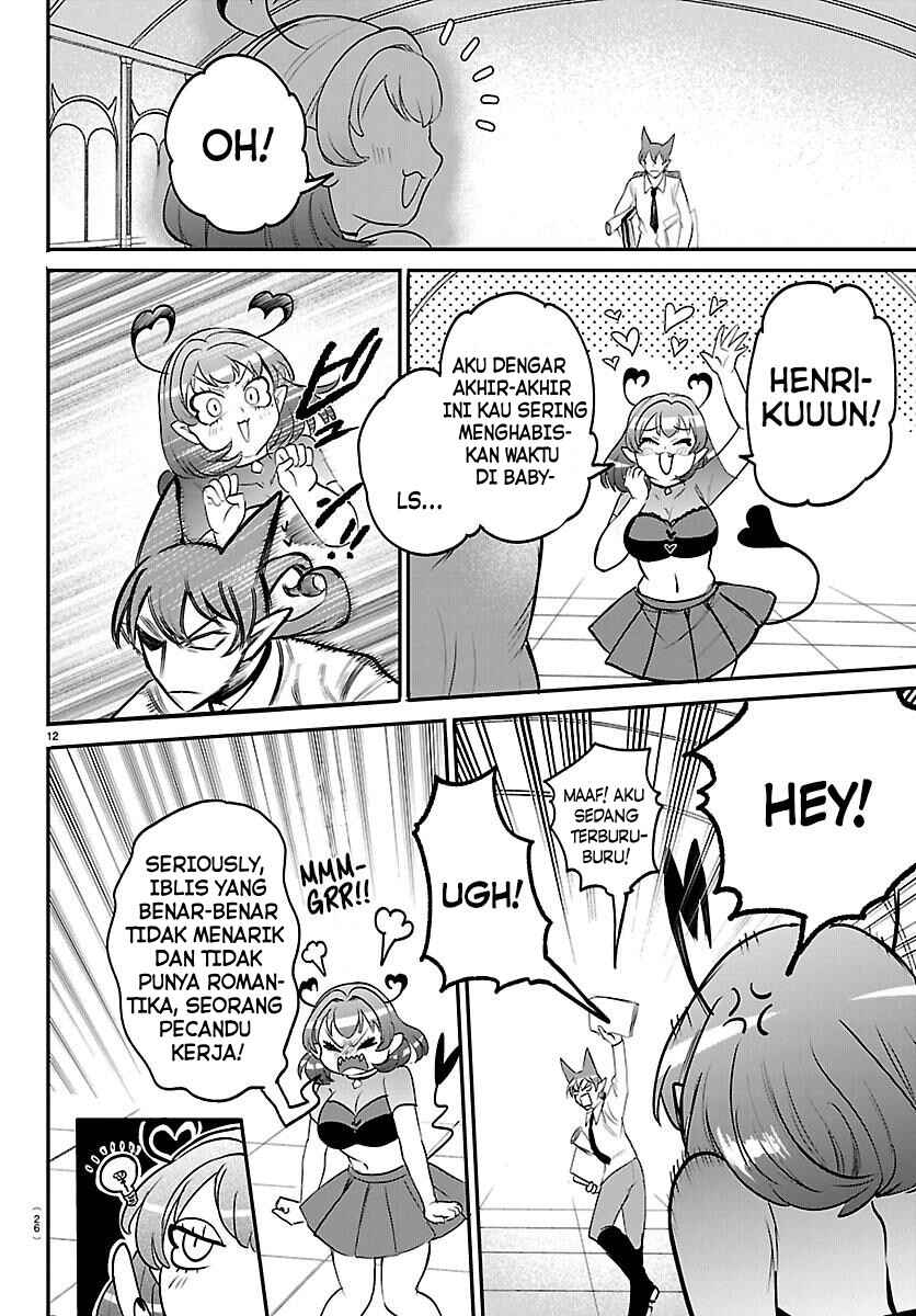 Mairimashita! Iruma-kun Chapter 430 - Page 14