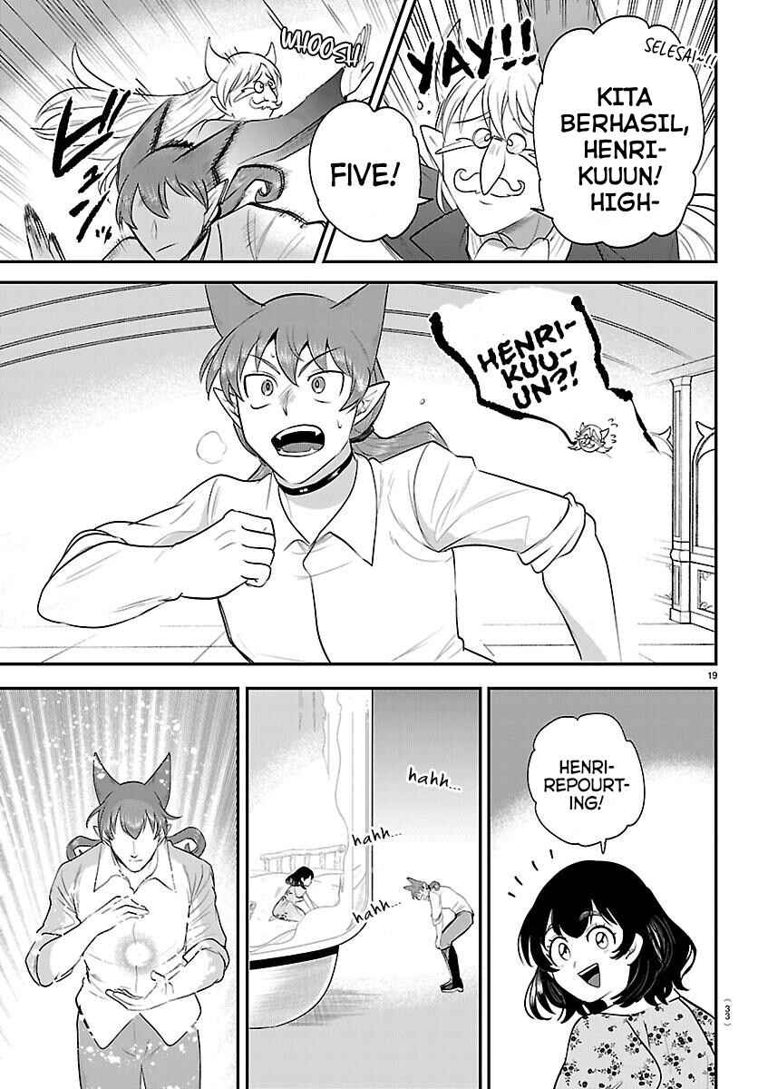 Mairimashita! Iruma-kun Chapter 430 - Page 21