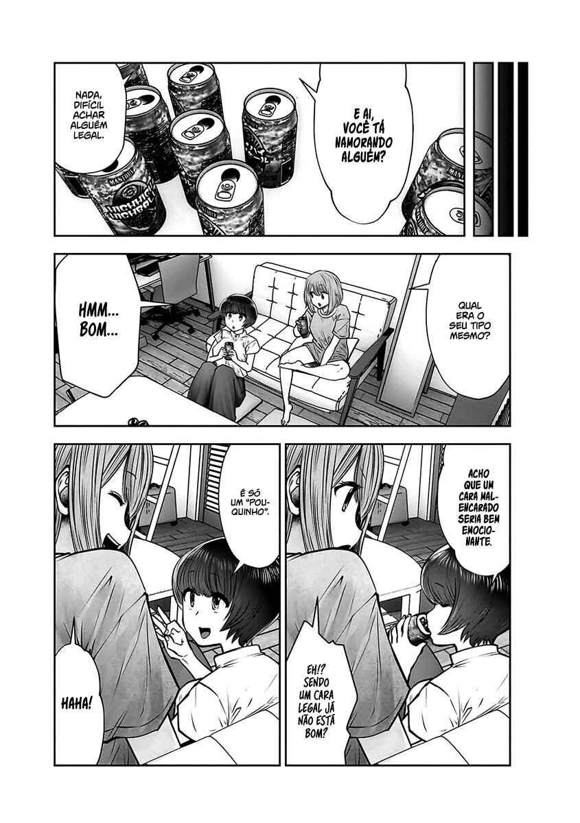 Kouiu no Ga Ii Chapter 22 - Page 16
