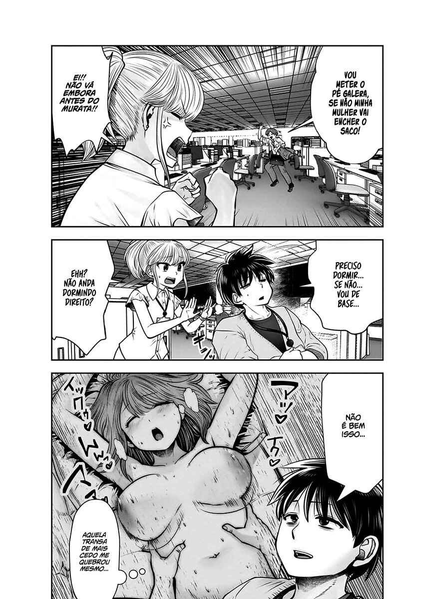 Kouiu no Ga Ii Chapter 22 - Page 27