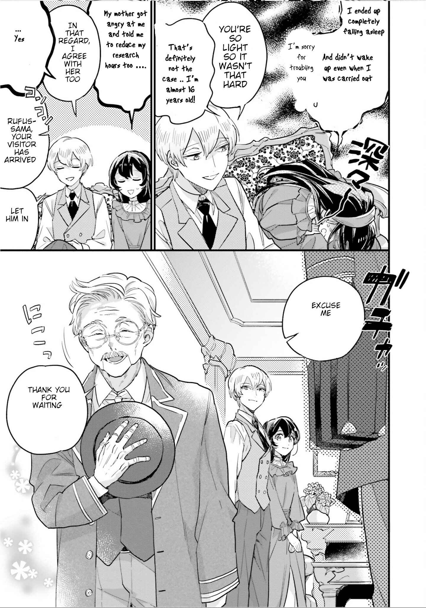 Yowaki MAX Reijou nanoni, Ratsuwan Konyakusha-sama no Kake ni Notte Shimatta Chapter 9 - Page 7