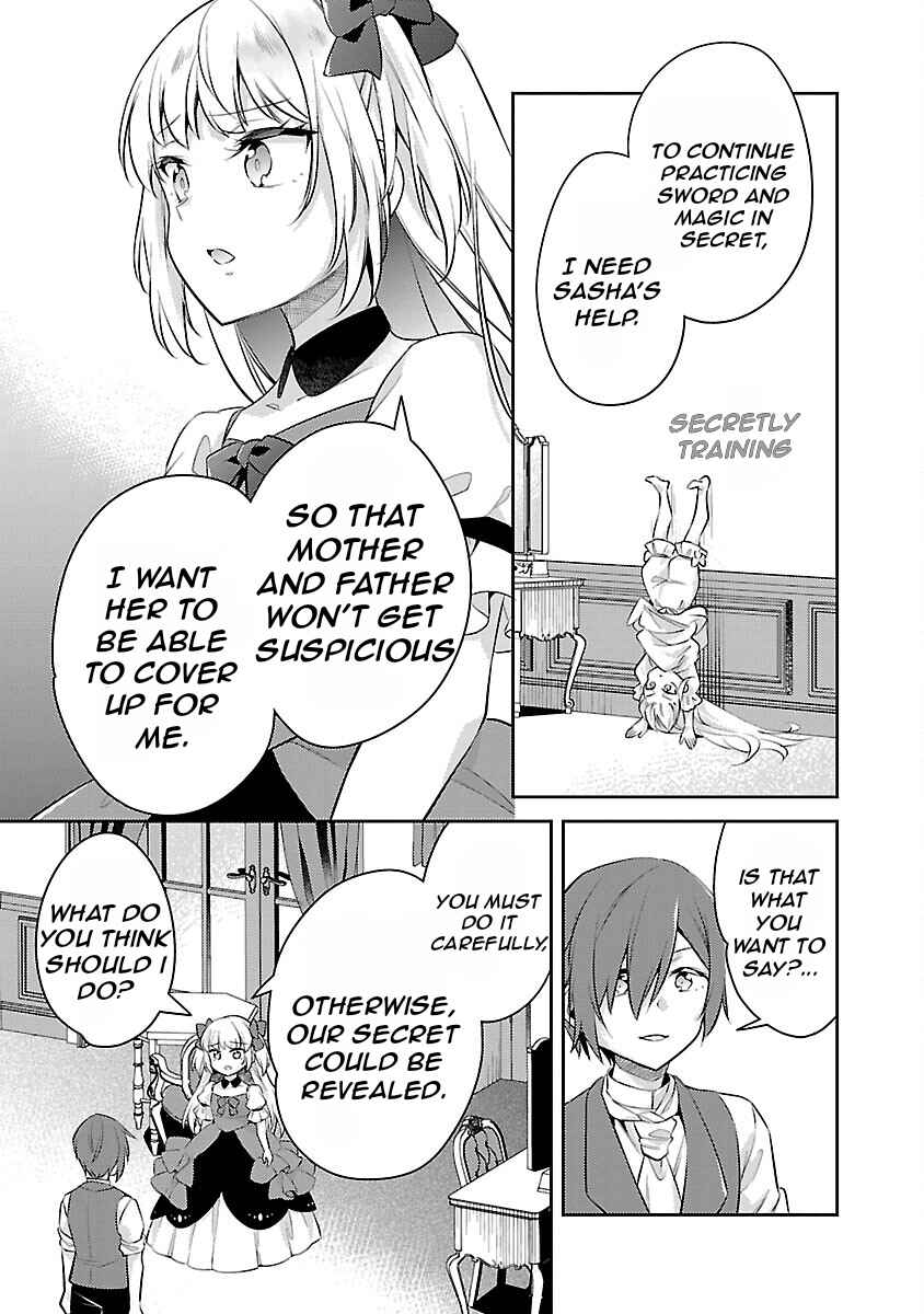 Akuyaku Reijou no Ani ni Tensei Shimashita Chapter 20 - Page 20