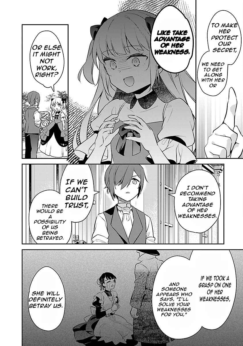 Akuyaku Reijou no Ani ni Tensei Shimashita Chapter 20 - Page 25