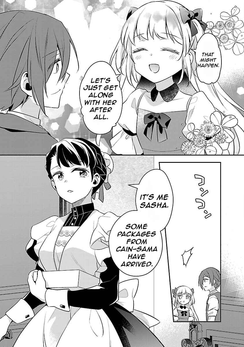 Akuyaku Reijou no Ani ni Tensei Shimashita Chapter 20 - Page 26