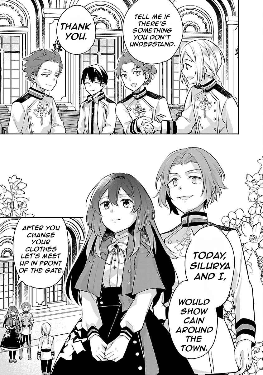 Akuyaku Reijou no Ani ni Tensei Shimashita Chapter 20 - Page 8