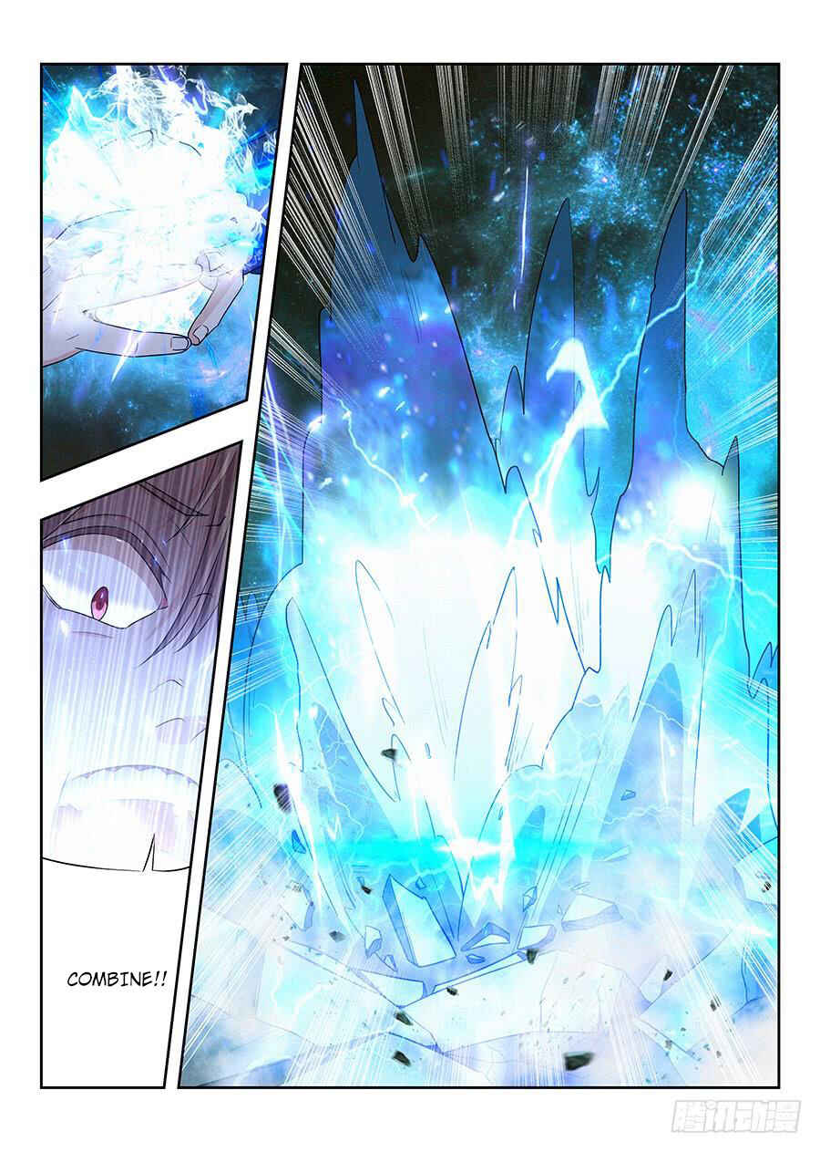 Zuì Qiáng Fǎn Tàolù Xìtǒng Chapter 24 - Page 15