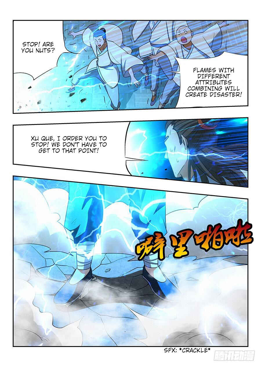Zuì Qiáng Fǎn Tàolù Xìtǒng Chapter 24 - Page 16