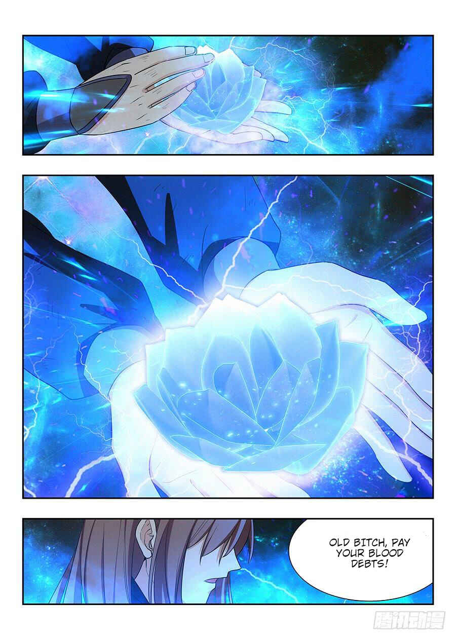 Zuì Qiáng Fǎn Tàolù Xìtǒng Chapter 24 - Page 17