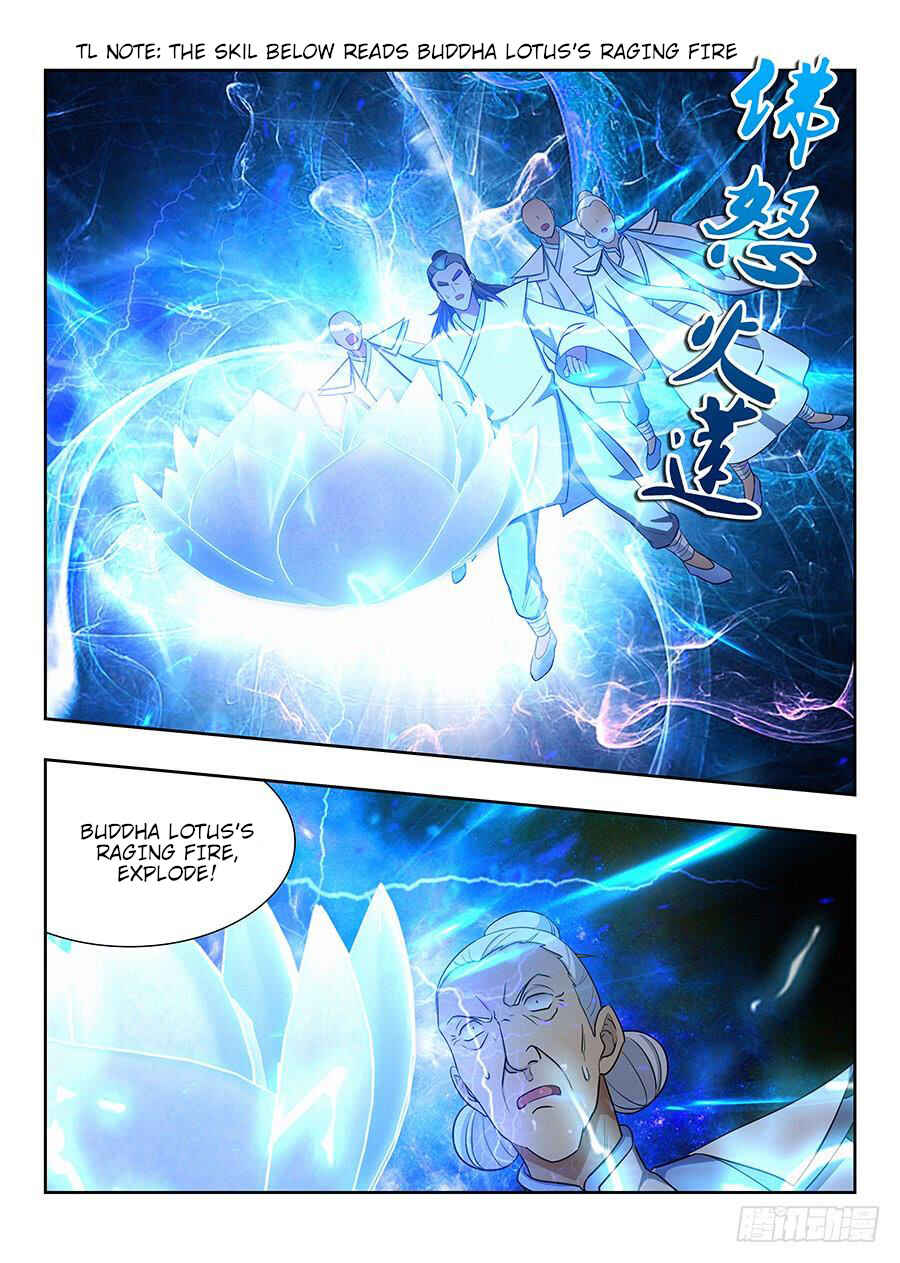 Zuì Qiáng Fǎn Tàolù Xìtǒng Chapter 24 - Page 18