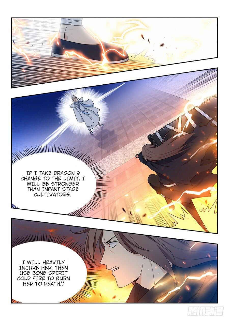 Zuì Qiáng Fǎn Tàolù Xìtǒng Chapter 24 - Page 3