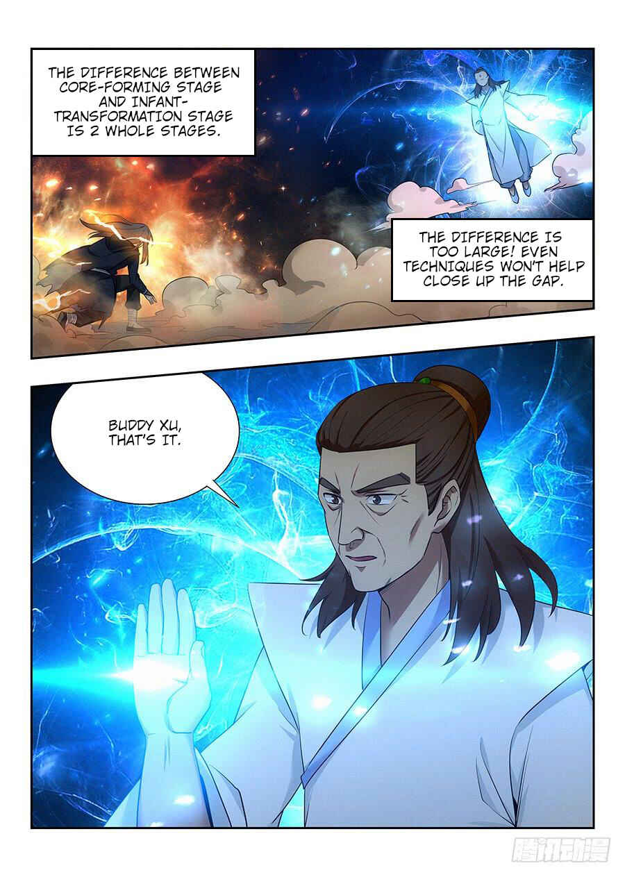 Zuì Qiáng Fǎn Tàolù Xìtǒng Chapter 24 - Page 6