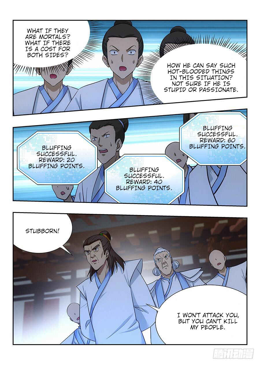 Zuì Qiáng Fǎn Tàolù Xìtǒng Chapter 24 - Page 8
