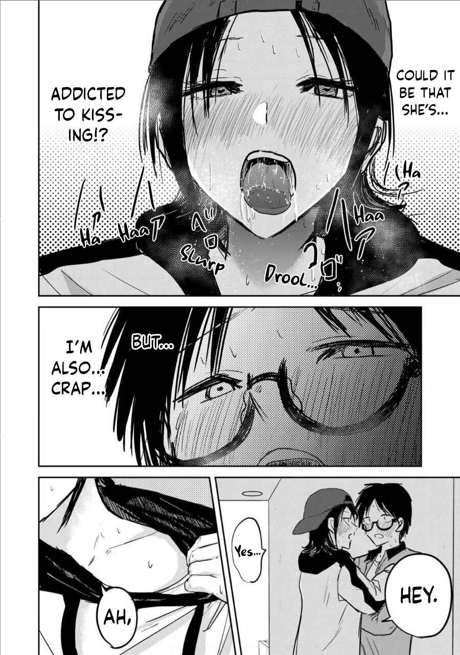 Ueno-kun wa Kaihatsuzumi Chapter 5 - Page 12