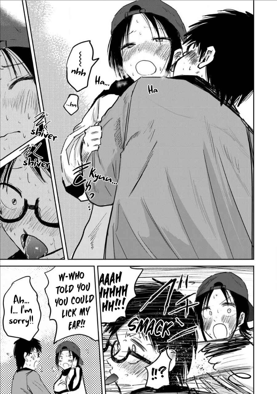 Ueno-kun wa Kaihatsuzumi Chapter 5 - Page 15