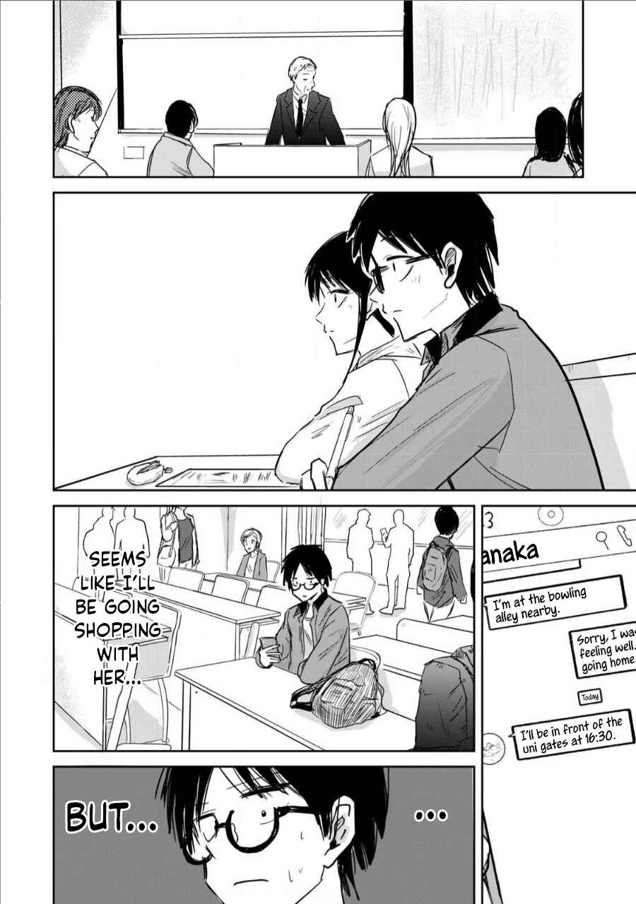 Ueno-kun wa Kaihatsuzumi Chapter 5 - Page 4