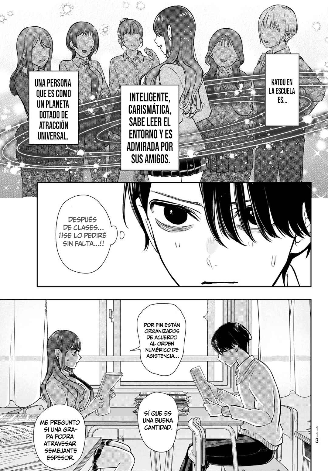 Ririmu Horikku Chapter 2 - Page 11