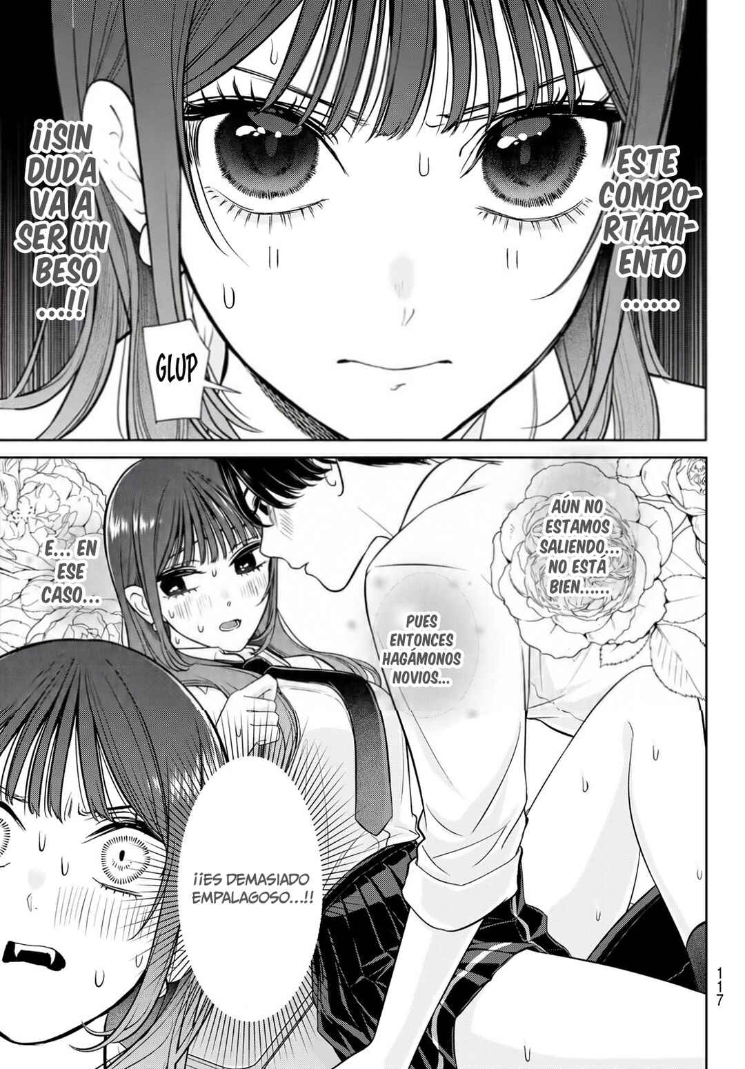 Ririmu Horikku Chapter 2 - Page 15
