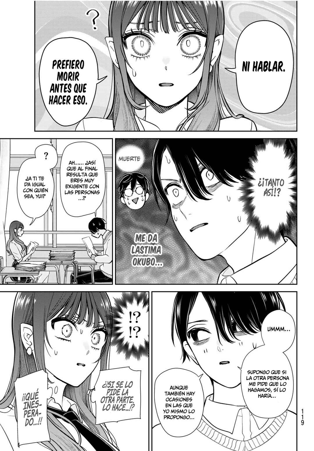 Ririmu Horikku Chapter 2 - Page 17