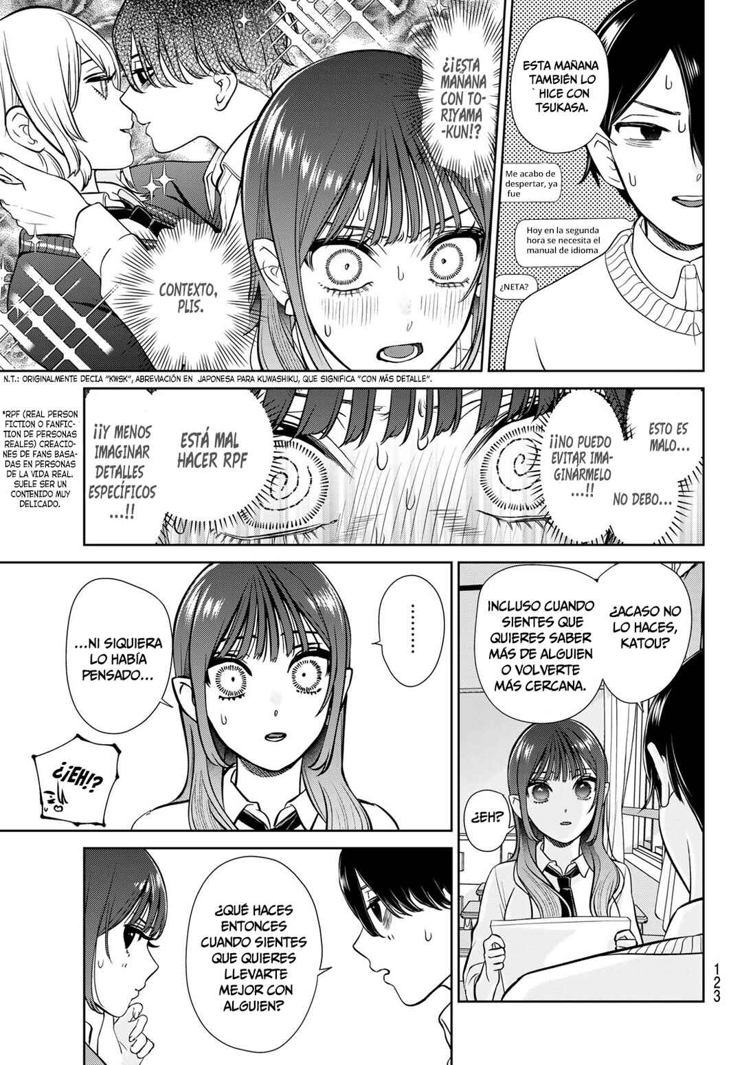 Ririmu Horikku Chapter 2 - Page 21