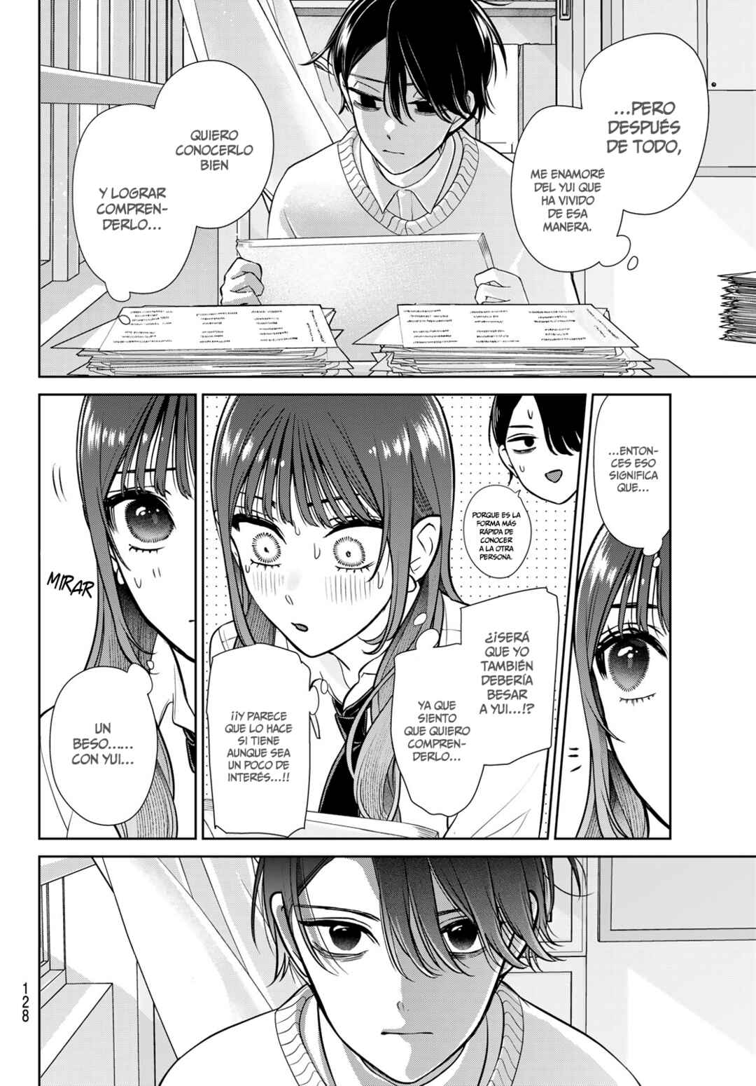 Ririmu Horikku Chapter 2 - Page 26