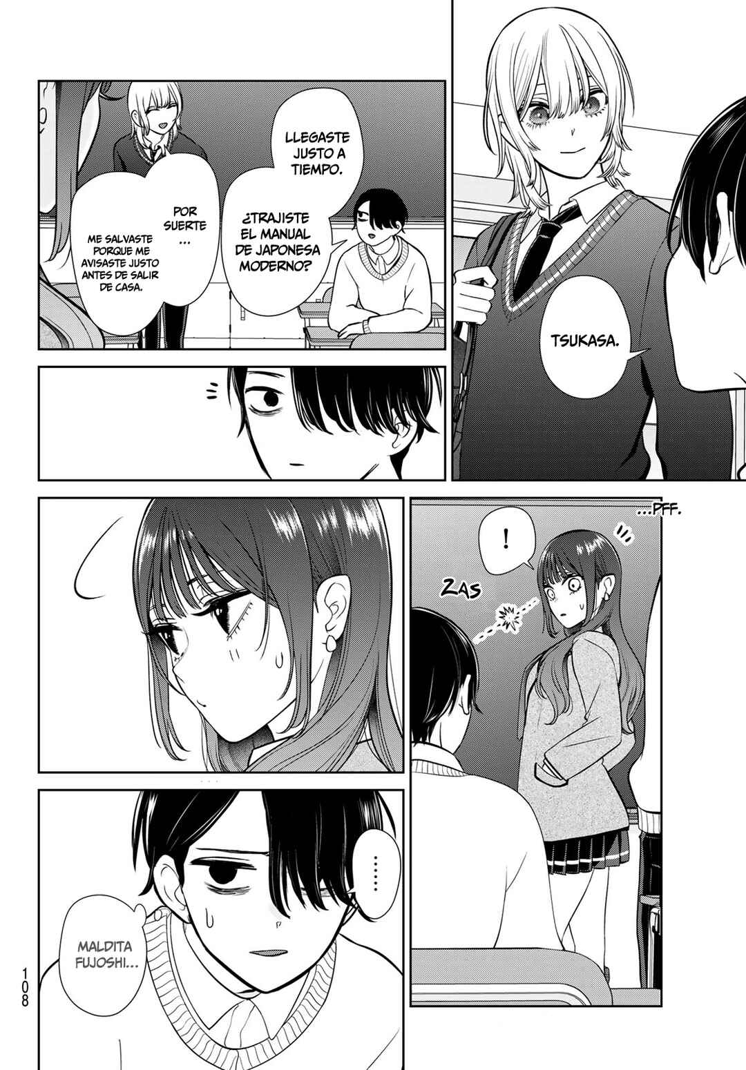 Ririmu Horikku Chapter 2 - Page 6