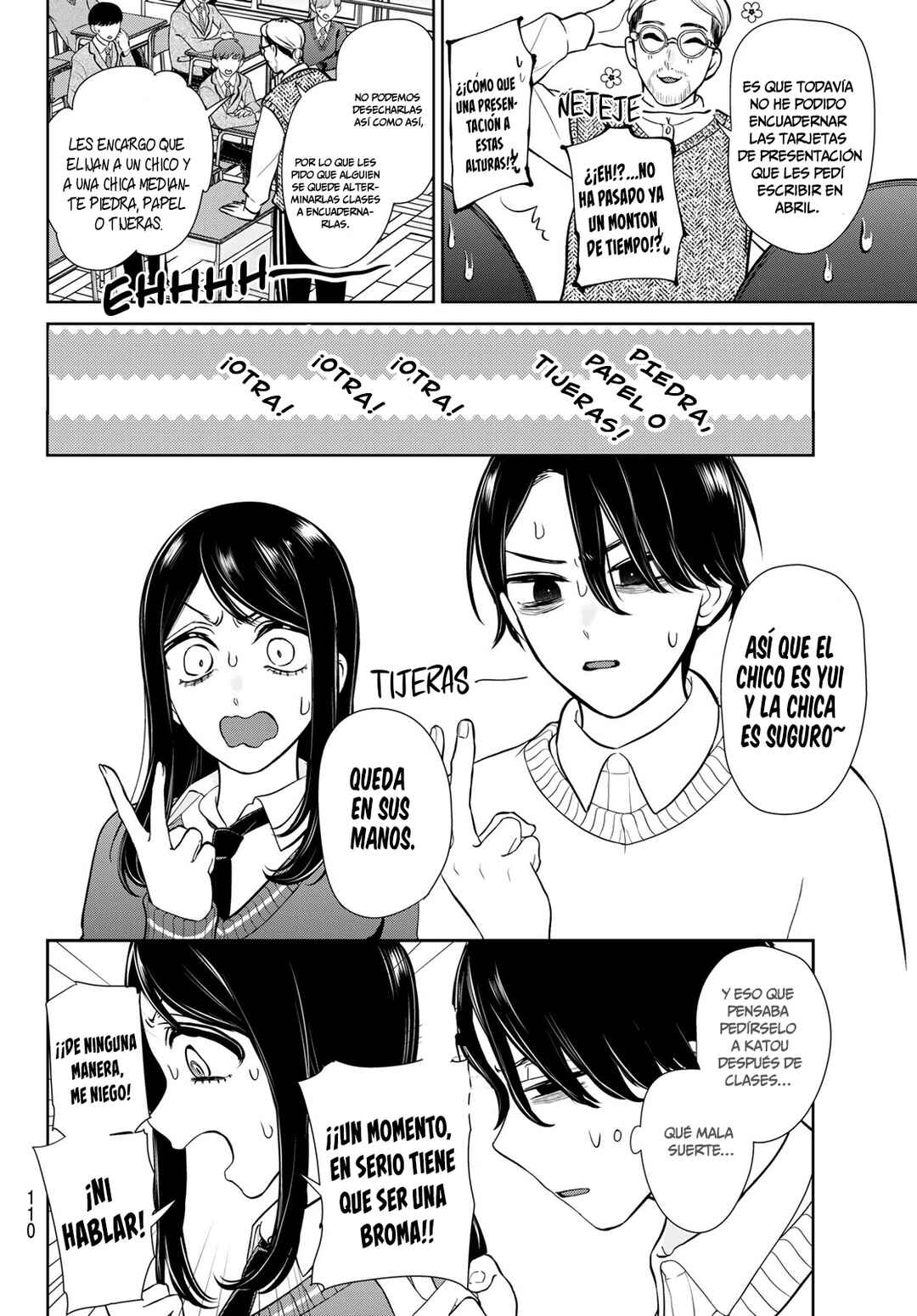 Ririmu Horikku Chapter 2 - Page 8