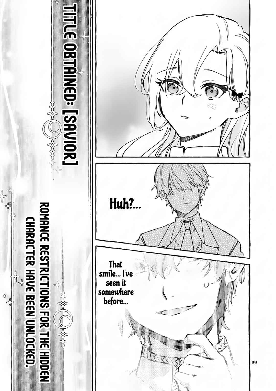 Hametsu o Hikaeta Akuyaku Reijō ga Muri Shite Heroine wo Enjita Kekka Taida na Yosei ga Akogare Nanoni, Daini Oji no Dekiai Route ni Konwakuchu Chapter 10 - Page 42