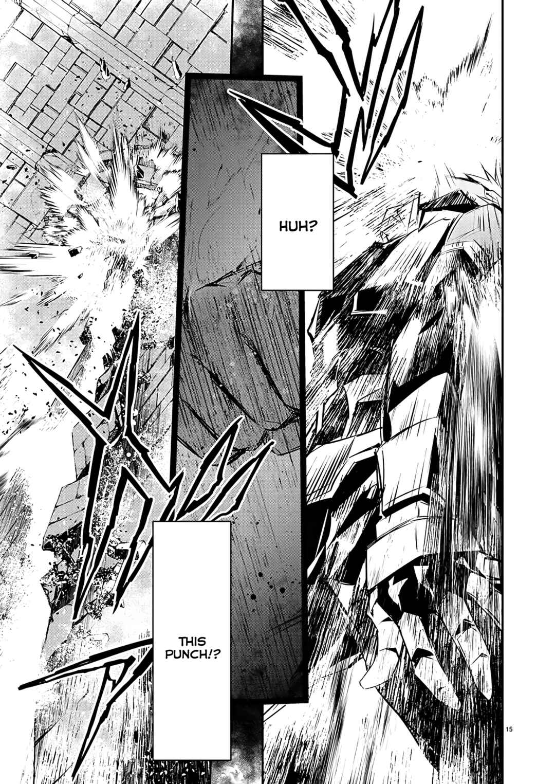 Isekai NTR ~Shinyuu no Onna wo Saikyou Skill de Otosu Houhou~ Chapter 40 - Page 16