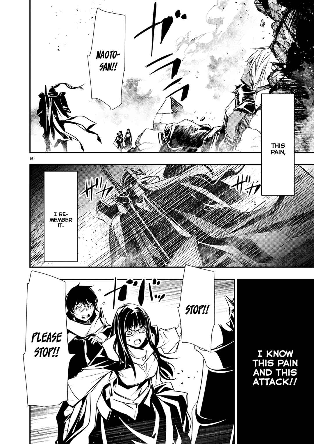 Isekai NTR ~Shinyuu no Onna wo Saikyou Skill de Otosu Houhou~ Chapter 40 - Page 17