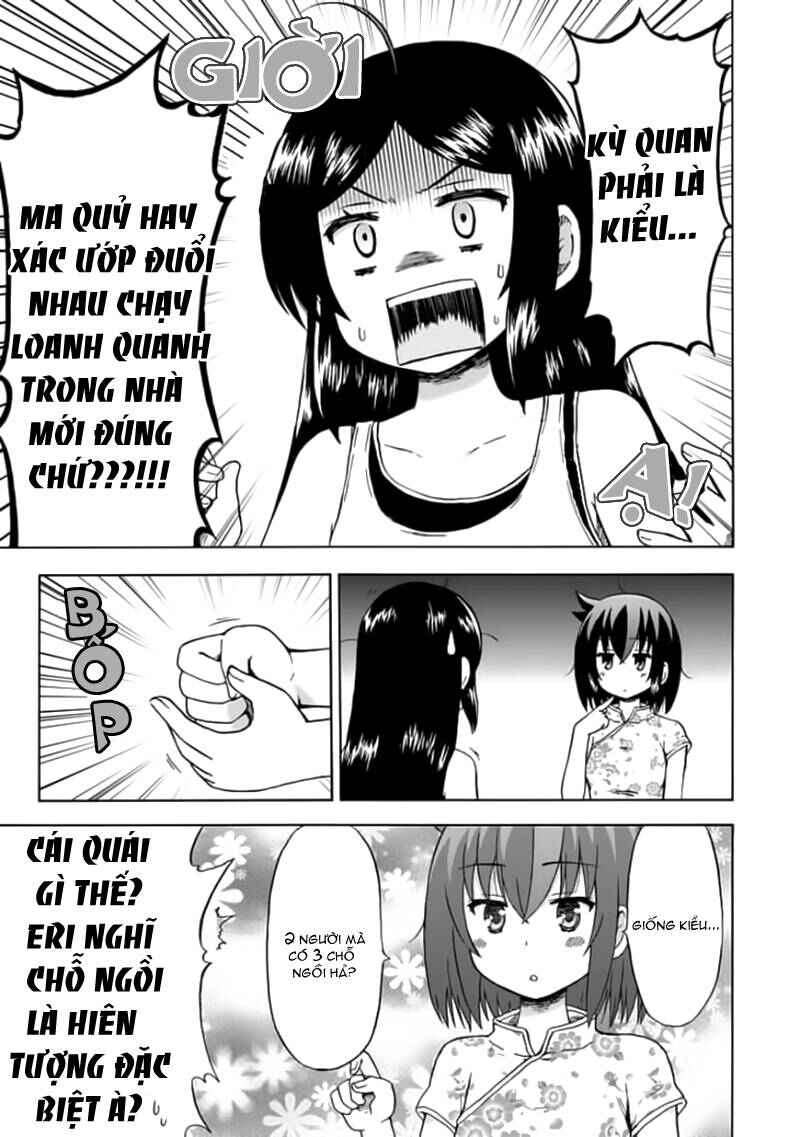Fujimura-kun Mates Chapter 77 - Page 8