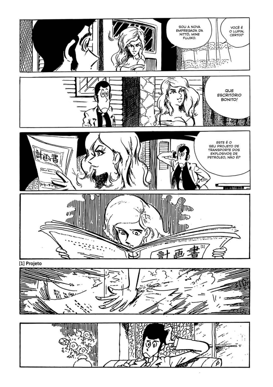 Lupin III Chapter 44 - Page 12