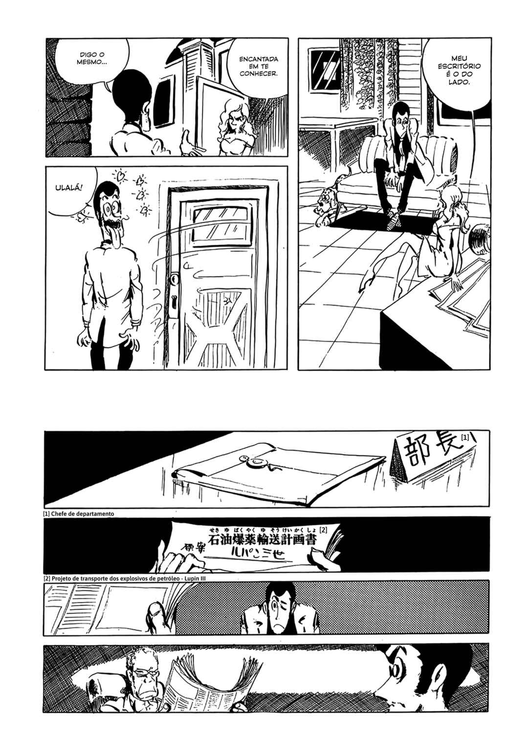 Lupin III Chapter 44 - Page 13