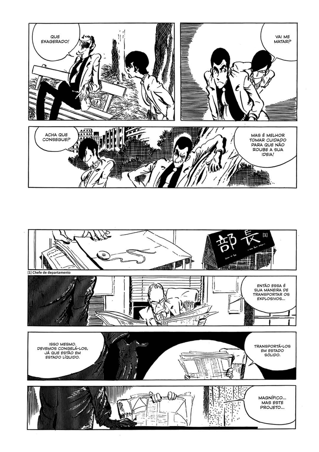 Lupin III Chapter 44 - Page 19