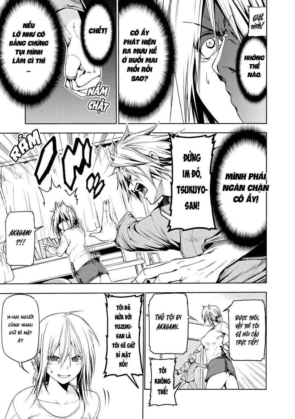 TenPuru Chapter 13 - Page 10