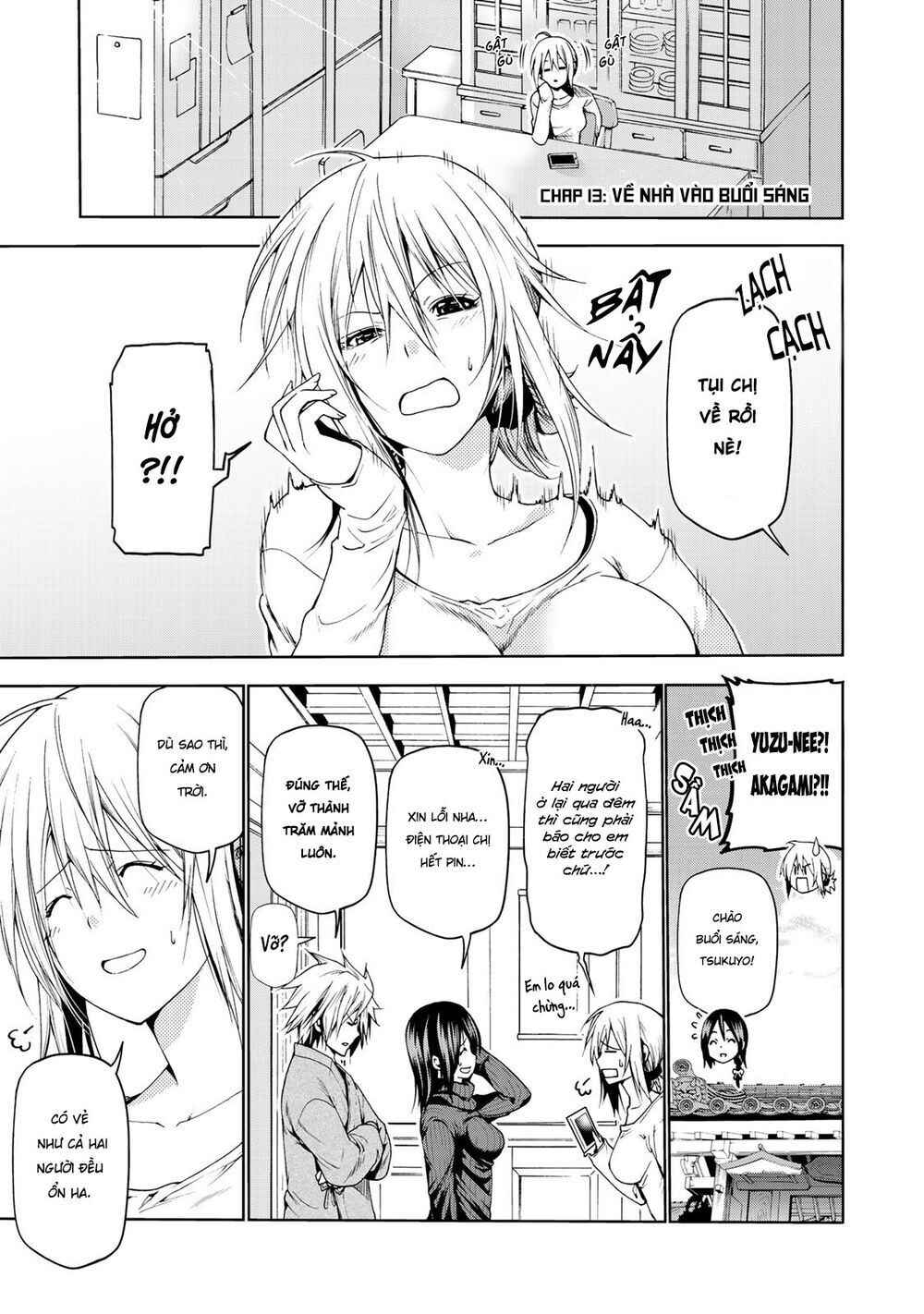 TenPuru Chapter 13 - Page 2